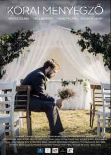 Ранняя свадьба