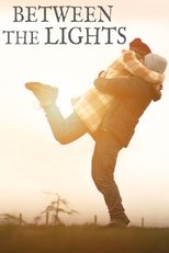 Между огней